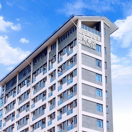 Ark Hotel Phnom Penh Eksteriør bilde